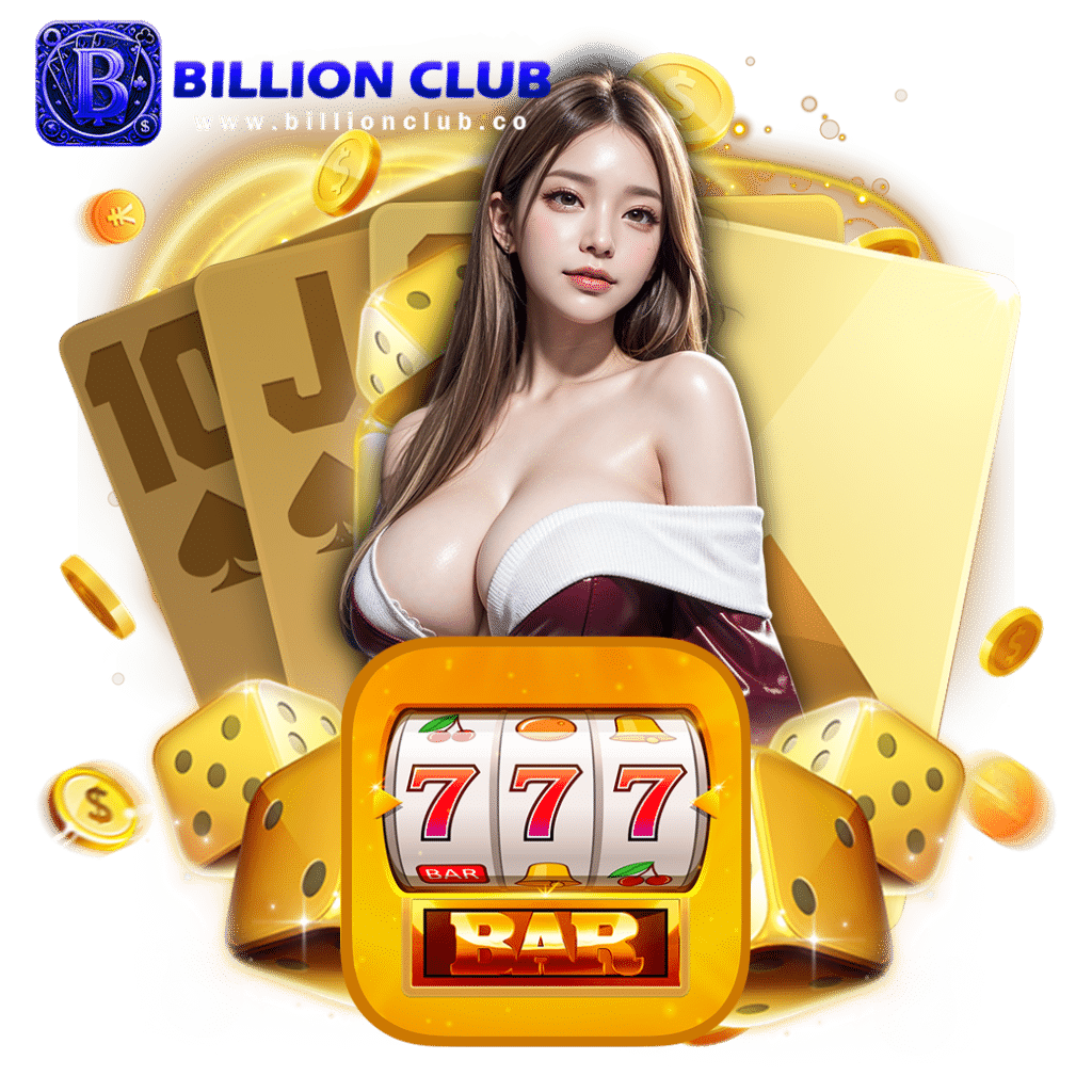billion club auto